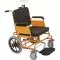 Fauteuil roulant H514 Hidemar 